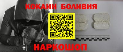 скорость mdpv Берёзовский