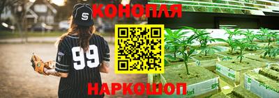 скорость mdpv Берёзовский