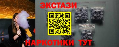 кокаин перу Кумертау