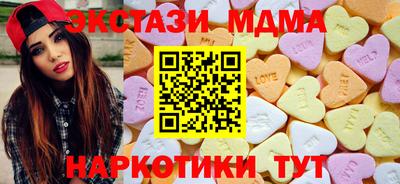 бошки Кулебаки