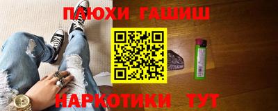 меф VHQ Кунгур