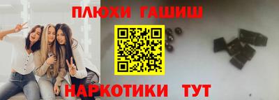 скорость mdpv Берёзовский
