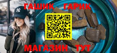 скорость mdpv Берёзовский
