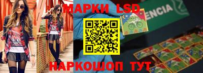 скорость mdpv Берёзовский